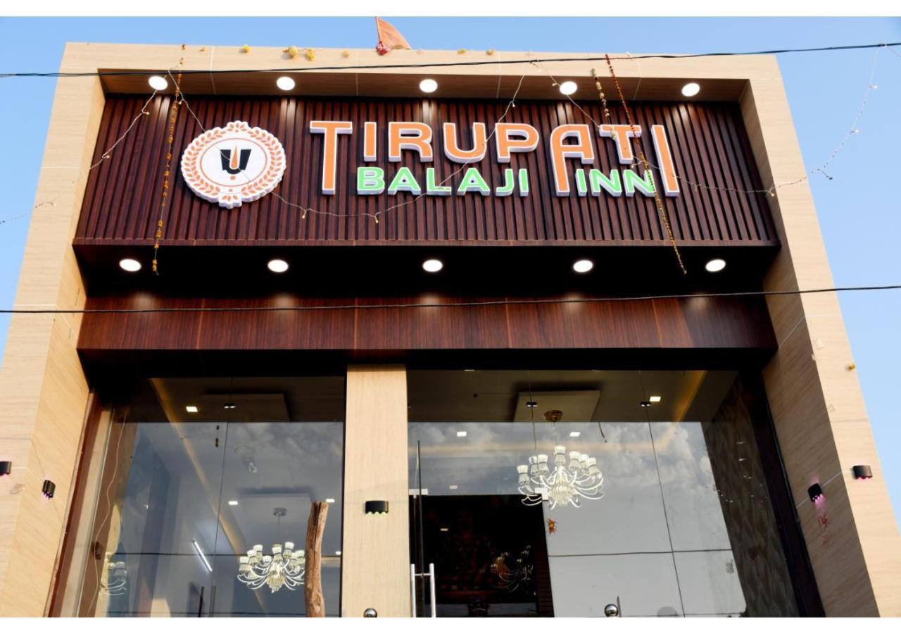 Tirupati Balaji Inn Bageshwar Dham Basari Екстер'єр фото